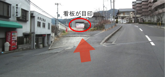 駐車場の写真2